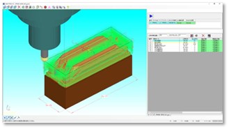 CGS overseas strategic product CAM-TOOL Prime+